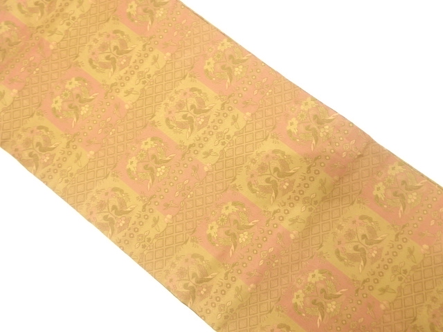 JAPANESE NAGOYA OBI / WOVEN STRIPE